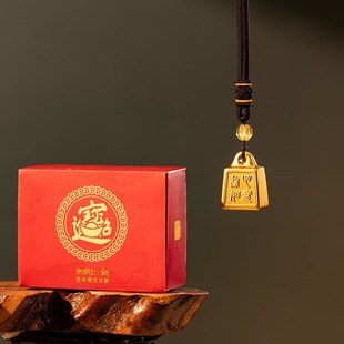 朱炳仁铜称心如意挂件小秤砣客厅桌面家居装饰工艺礼品玄学