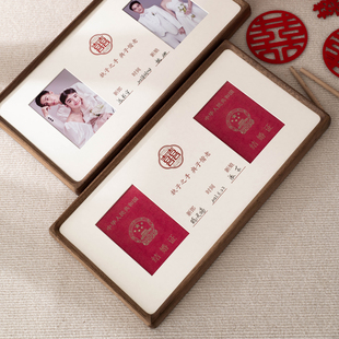 结婚登记证收藏实木摆台相框婚姻登记照婚纱照夫妻领证相框挂墙