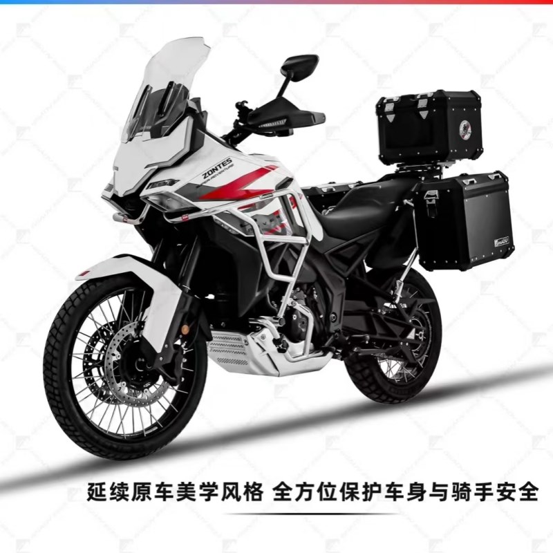 GSADV适用升仕703F三箱边包护杠边箱尾箱保险杠配件改装件软包