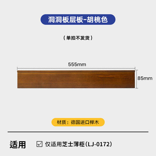 专区 单拍发