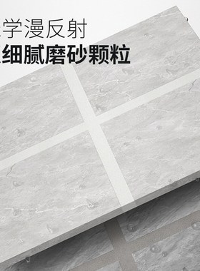 威卡固IGU 瓷砖胶防水防霉耐污环氧树脂瓷缝胶