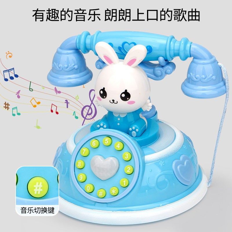 儿童复古卡通电话机早教故事机模式仿真座机益智音乐女孩岁,玩具/童车/益智/积木/模型,音乐电话,淘宝优惠券,粉丝福利购,淘宝优惠卷