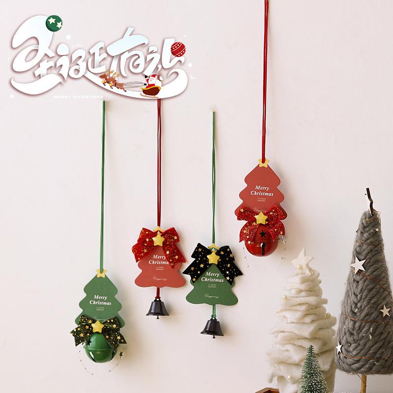 Cross-Border Christmas Deco - Tree Charm Car Hanging Bell