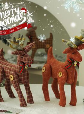 Christmas Tree Elk Ornament - Tabletop Bell Original Design