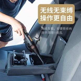 110v usb充电车载吸尘器无线车用大功率手持式 家用强力吸可手持式