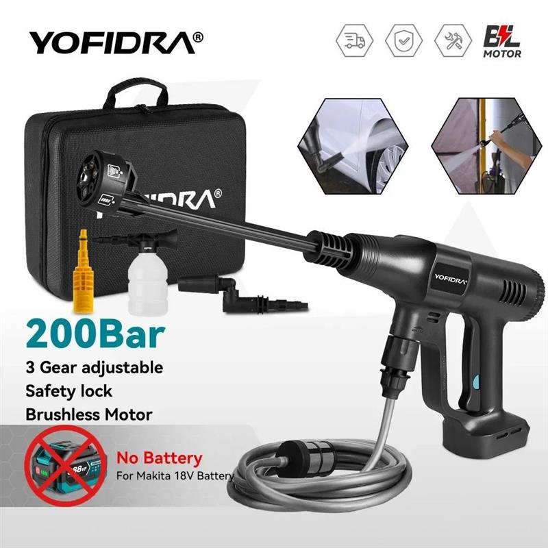 Yofidra 200Bar无刷高压洗车水枪