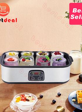 automatic yogurt maker machine酸奶机果酱冰淇淋酸奶布丁发酵机
