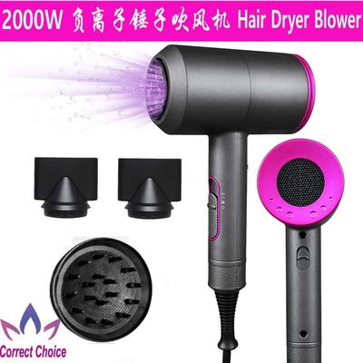 1800W Hair Dryer Blower 大功率水润负离子锤子电吹风机护发家用