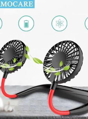 USB Neck Fan Rechargeable Portable Hanging Neckband Fan Neck