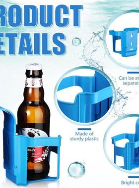 泳池边置物架Poolside Cup Holder啤酒瓶架多功能游池饮料架