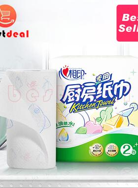 8 rolls kitchen paper towels fcl towel napkin tissue wiper