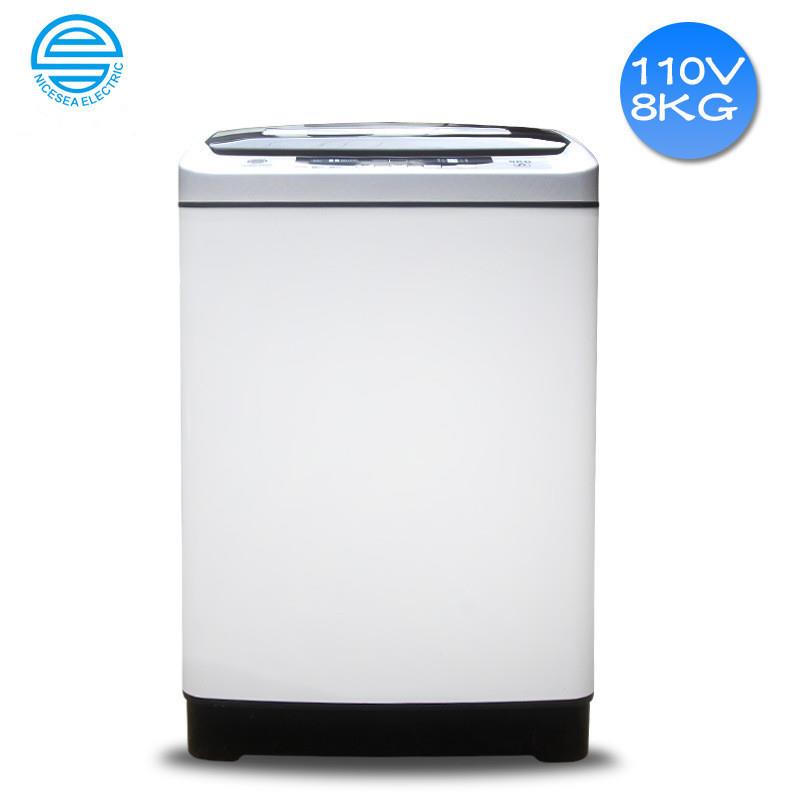 110V-220V出口船用洗衣机全自动8公斤脉冲洗衣机出口电器供应船