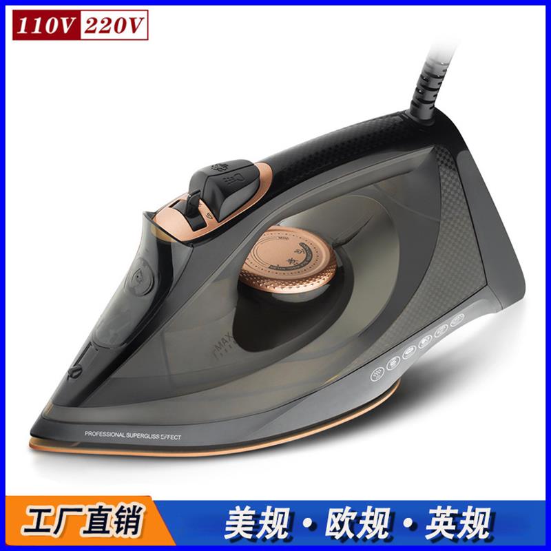 跨境欧规美规家用蒸汽熨斗手持挂式带线电烫熨斗干湿两用2200W
