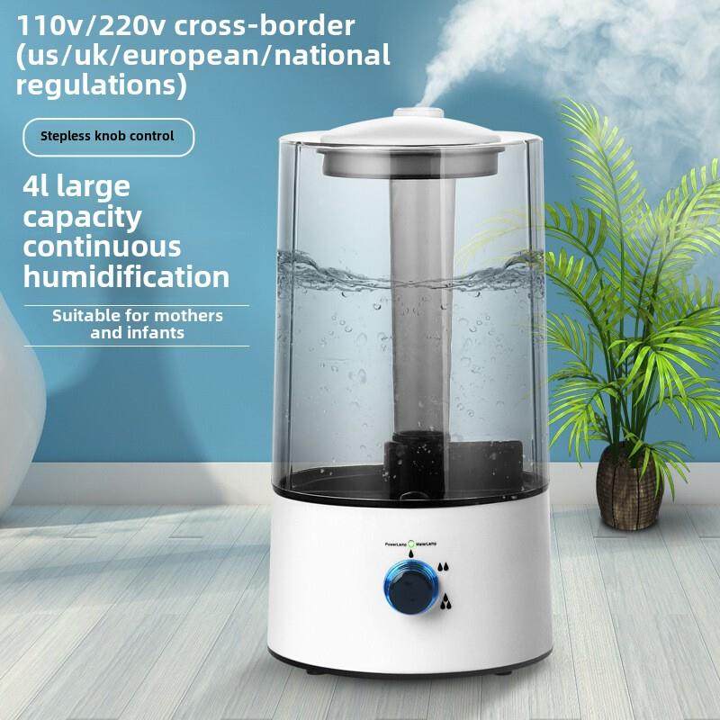 跨界110V家用静音加湿器大容量超声波雾化器香薰精油空气净化卧室
