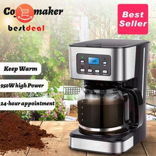 12-Cup English Digital Coffee Maker Machine Keep Warm timing