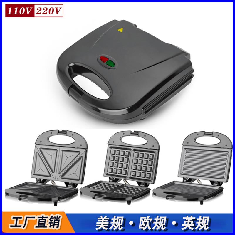 跨境美规110V欧规220V双面加热三明治机多功能烤面包华夫饼早餐机