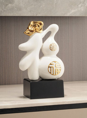 简约现代福葫芦创意摆件客厅新中式办公室轻奢Q装饰品玄关客厅酒