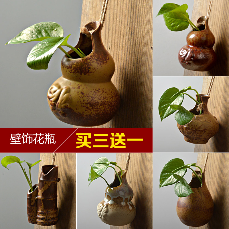 创意房间装饰品水培挂花t瓶卧室墙壁酒吧挂饰中式客厅复古壁饰挂