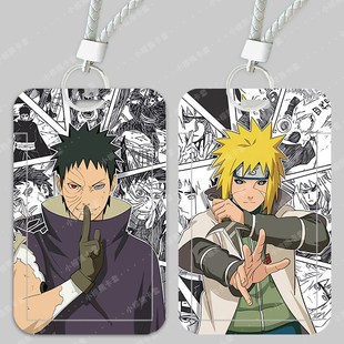 火影忍者忍战带土波风r水门卡套校园卡学生饭卡门禁卡周边钥匙扣