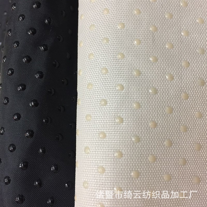 150D牛津布 宠物狗窝w防滑底布 现货供应 牛津点塑布