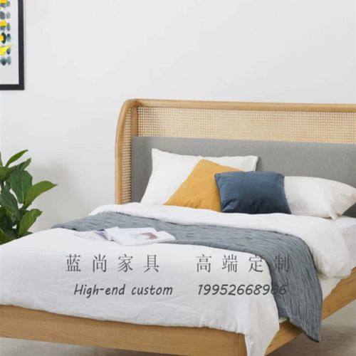 北欧风格简约实木床婚床民宿酒店样板间卧室日式R原木色藤编双人