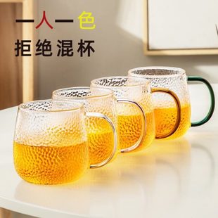透明简约茶杯带把牛奶杯客厅喝水杯 忆壶茶玻璃杯家用水杯子套装
