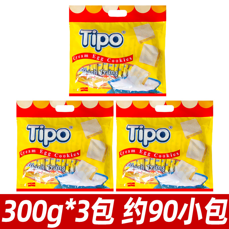 越南进口Tipo面包干牛奶原味榴莲味300g涂层饼干网红休闲零食小吃