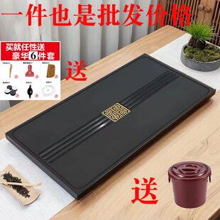 家用客厅功夫简约茶海礼品排水大小号茶台 天然乌金石茶盘茶具套装