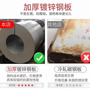 充电保护箱密码 高端品质充电桩保护箱镀锌钢板家用挂墙立柱款 锁