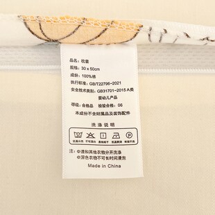 一对拍2家用单个30×50儿童4060 A类全棉乳胶枕套记忆枕头套装