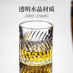 酒吧高端刻花洋酒啤酒杯高级感白兰地杯 轻奢玻璃威士忌杯家用套装
