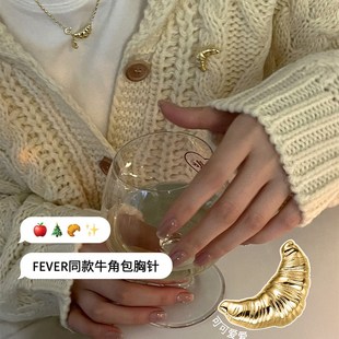 潮领口防走光气质牛角包别针配饰 胸针女设计感小众2022年新款