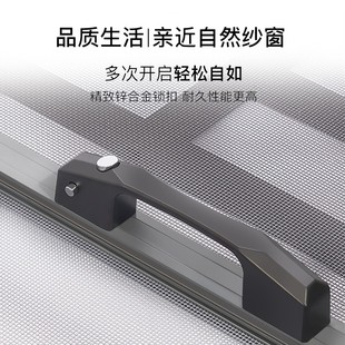 金刚网防蚊家用拆卸免打孔平开铝合金纱窗 沙窗门不锈钢纱窗网自装