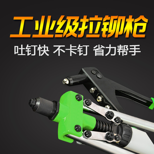 手动拉铆枪家用小型铆钉枪拉钉铆抢拉钉钳省力工业级抽芯铆钉枪