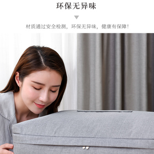 棉被整理袋被褥家用布艺衣物袋子打包防潮 被子收纳袋牛津布衣服装