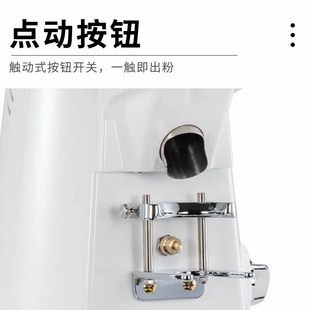 咖啡豆研磨机大刀盘家用 伽利略Q18磨豆机商用定量电动数控意式
