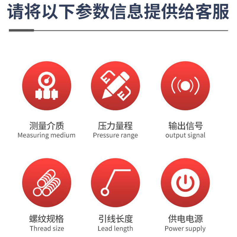 卡盘快接2088压力变送器传感器防爆型液油气负压真空卡箍LED显示