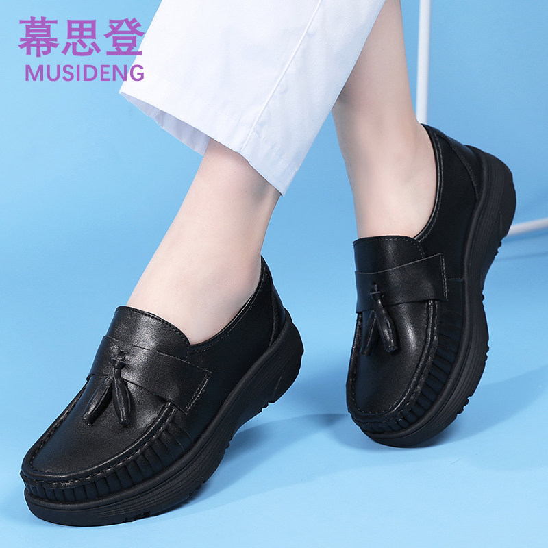 幕思登厚底流苏一脚蹬护士鞋女