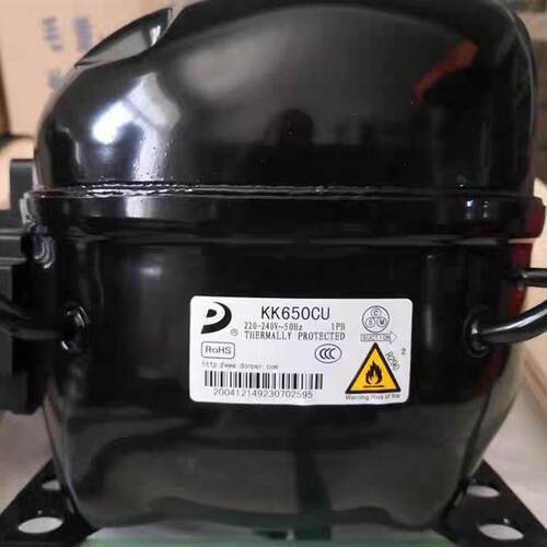 东贝KK650CU冰箱展示压缩机
