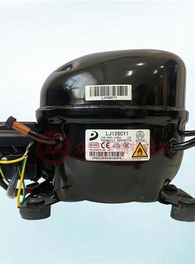 全新原装东贝R600aLU126CY冰箱