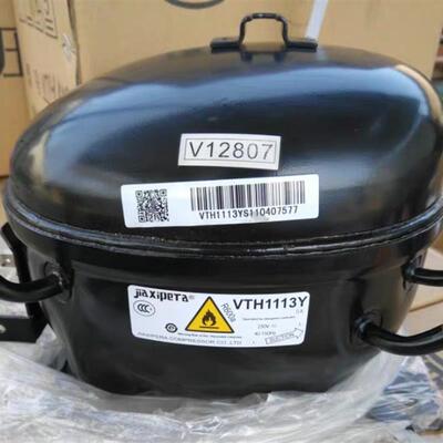 全新加西贝拉VTH1113Y冰箱压缩机