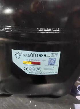 热卖压缩机QD65H QD75H QD91H QD110H QD128HQD142H QD153H