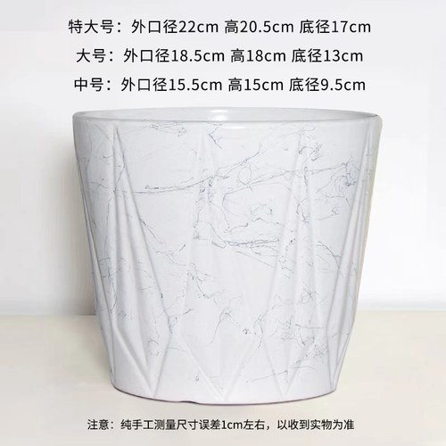 陶瓷花盆带托盘特价处理厂家直发