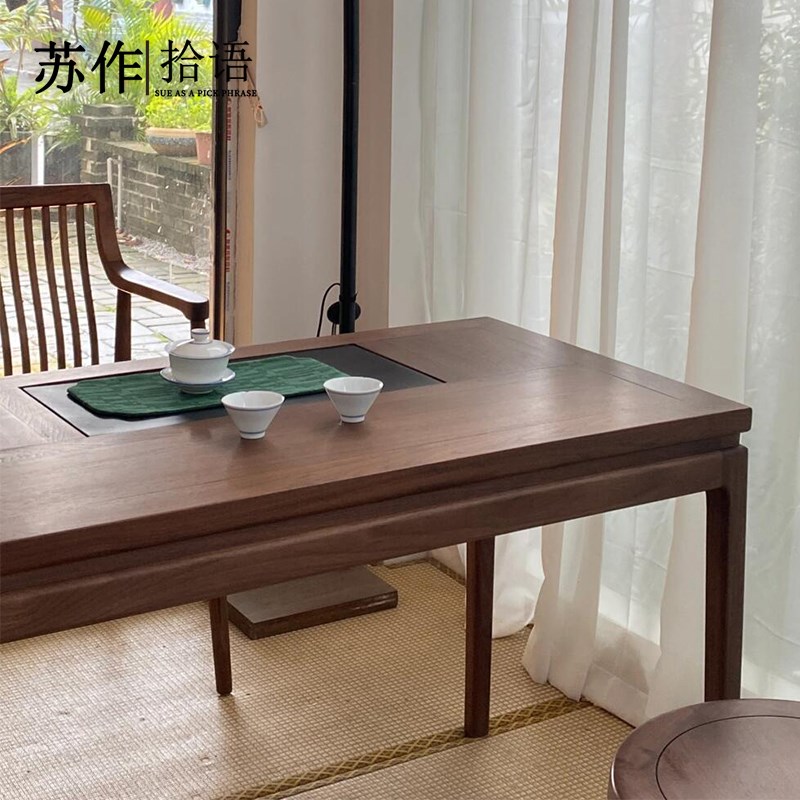 新中式阳台茶桌椅组合禅意北美黑胡桃木家用小型茶台喝茶桌泡茶桌