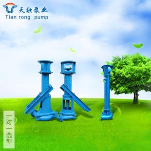 山东天融nai磨打桩泥浆泵厂家直供PNL泥浆泵NL河塘清淤泵