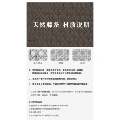 日式简约昌迪加尔长凳床尾凳侘寂风实木中古换鞋凳民宿藤编长条凳