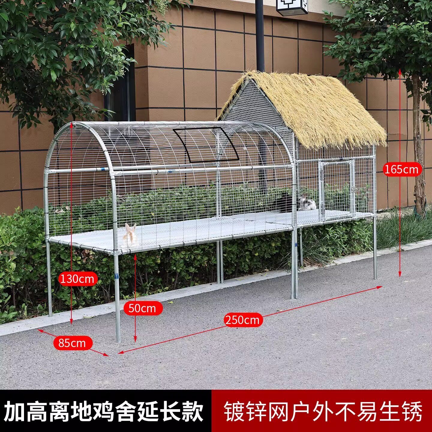 跑道走地鸡笼双层隧道大号家用室外防黄鼠狼兔鸭子家禽养殖专用笼