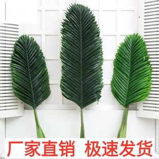 仿真椰子树叶子管道遮挡阳台下水管装饰遮丑美化假椰树绿植造景