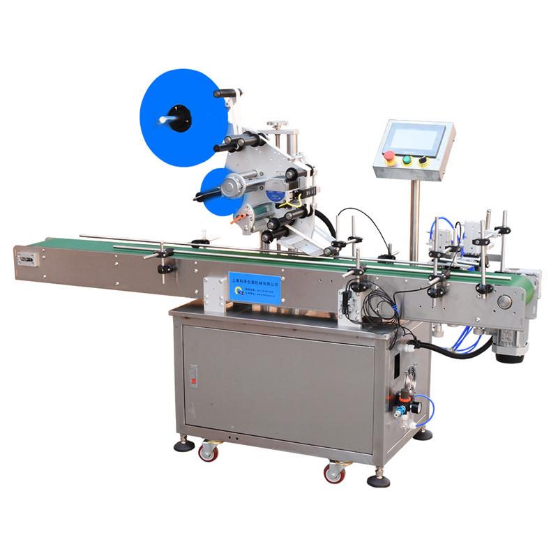 湿巾盖自动贴标签机婴幼儿沐浴露平面贴标机婴儿湿巾盖平面贴标