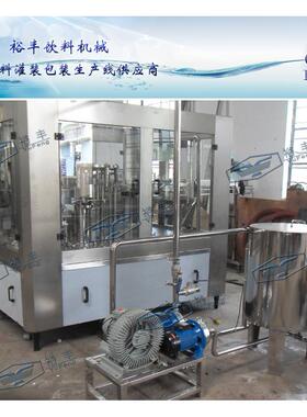 厂家供应8-8-3塑料瓶螺纹盖果汁灌装机2000瓶每小时